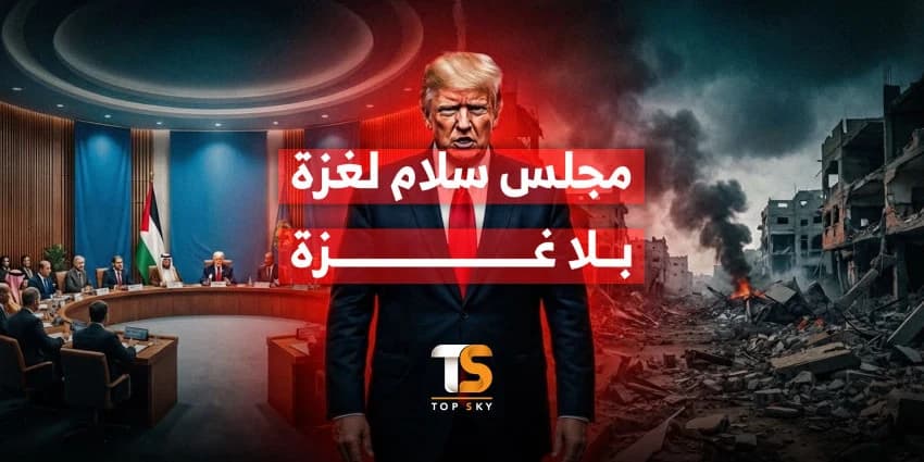 غلاف الفيديو