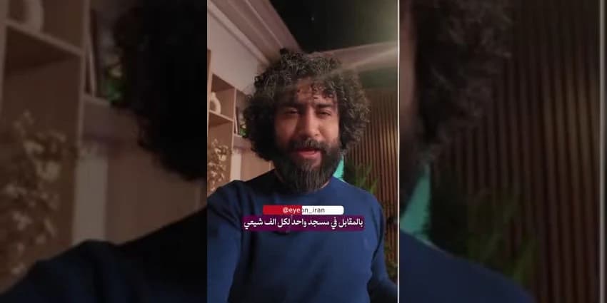 غلاف الفيديو