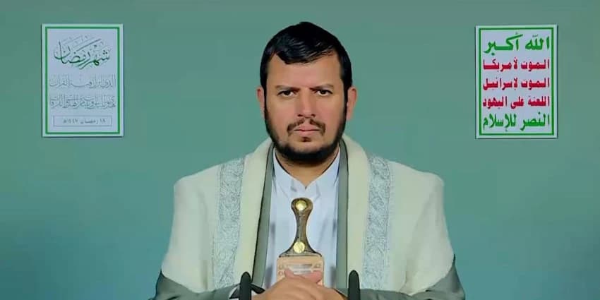 غلاف الفيديو
