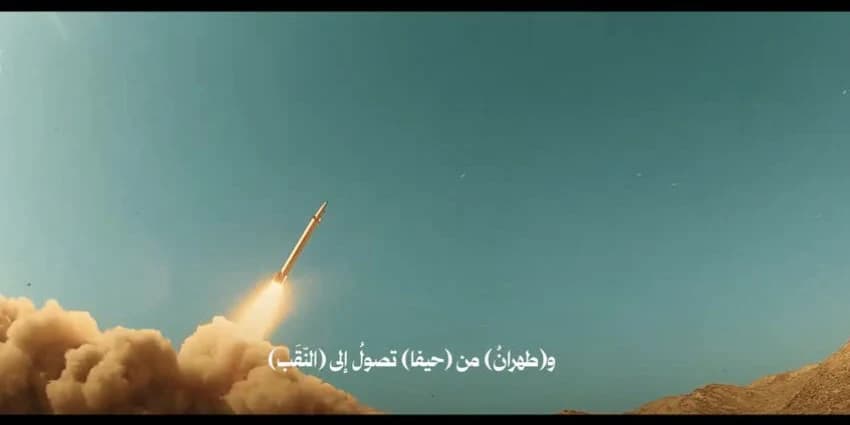 غلاف الفيديو