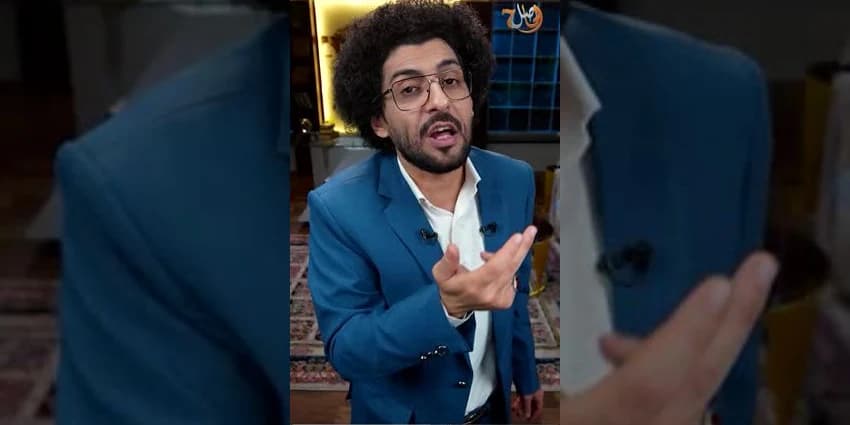 غلاف الفيديو