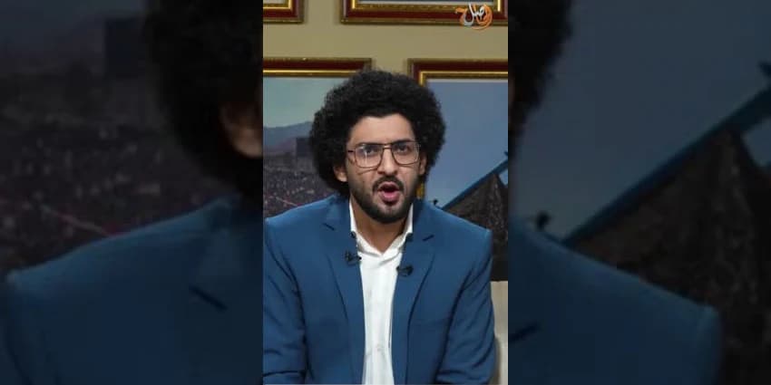 غلاف الفيديو