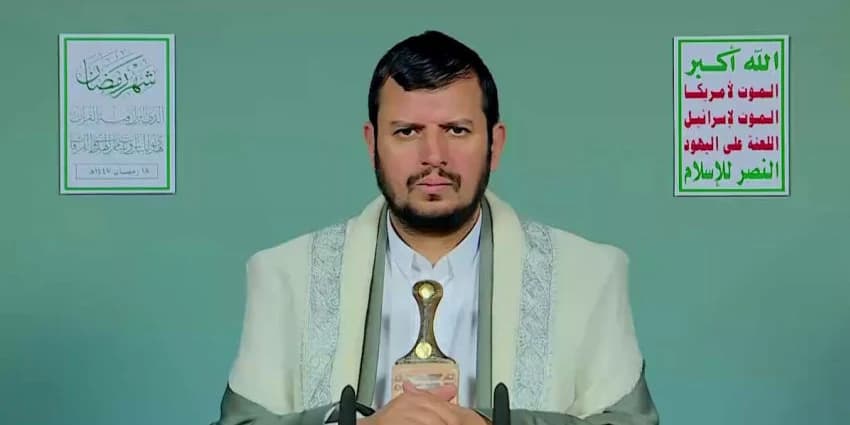 غلاف الفيديو