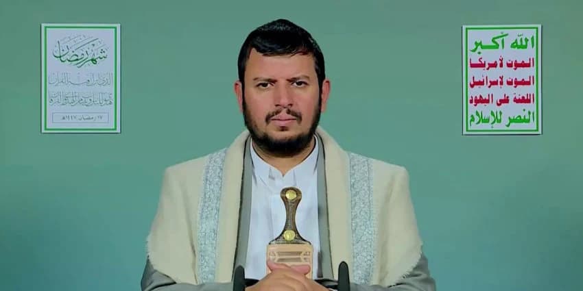 غلاف الفيديو