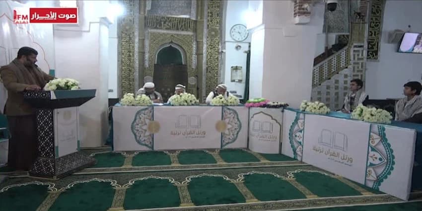 غلاف الفيديو