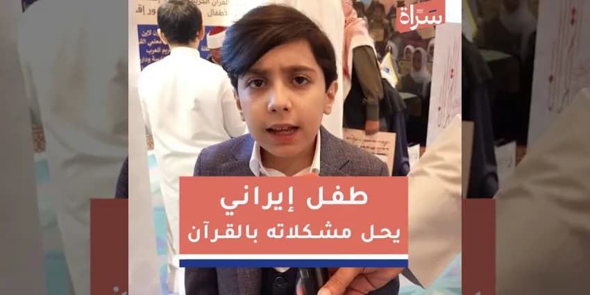 غلاف الفيديو