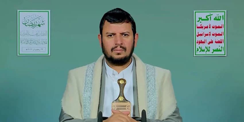 غلاف الفيديو
