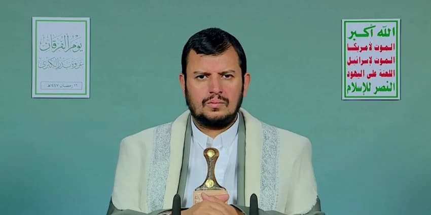 غلاف الفيديو