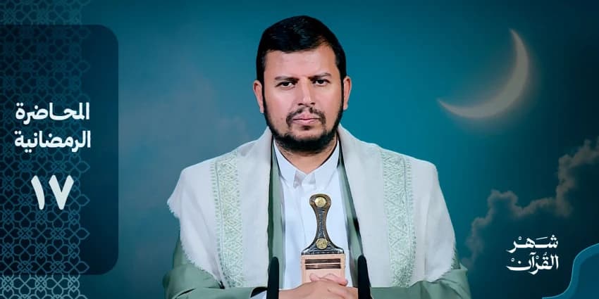 غلاف الفيديو