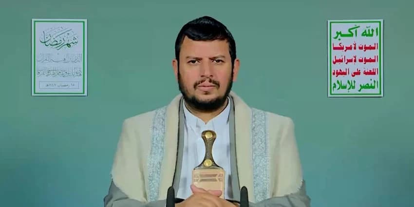 غلاف الفيديو