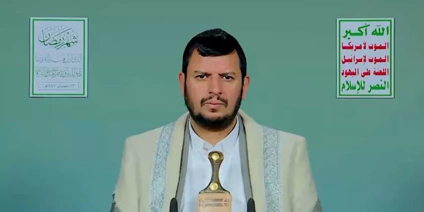 غلاف الفيديو