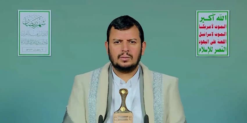 غلاف الفيديو