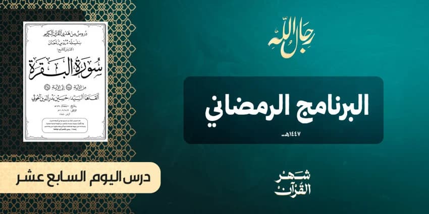 غلاف الفيديو