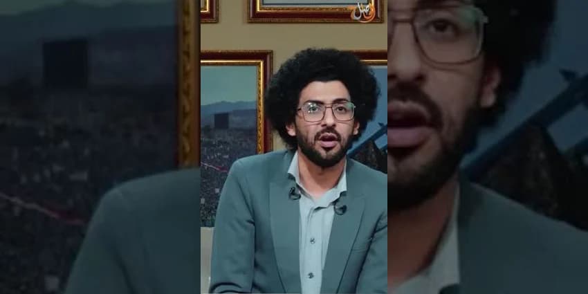 غلاف الفيديو