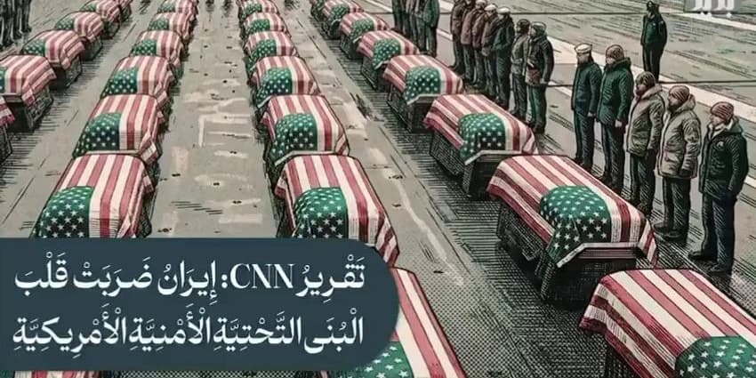 غلاف الفيديو
