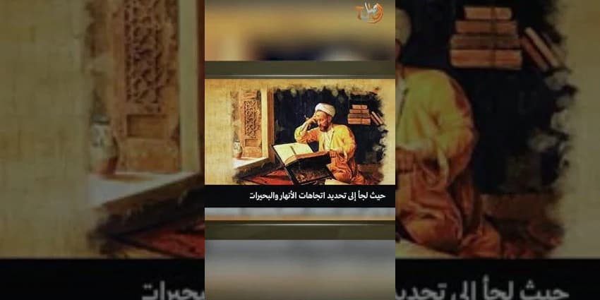 غلاف الفيديو