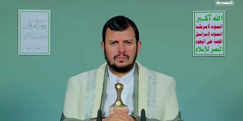 غلاف الفيديو