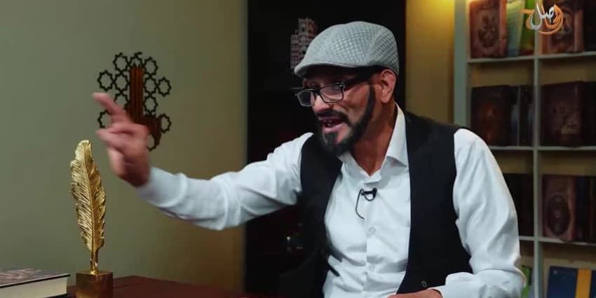 غلاف الفيديو