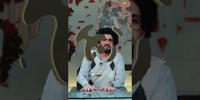 غلاف الفيديو