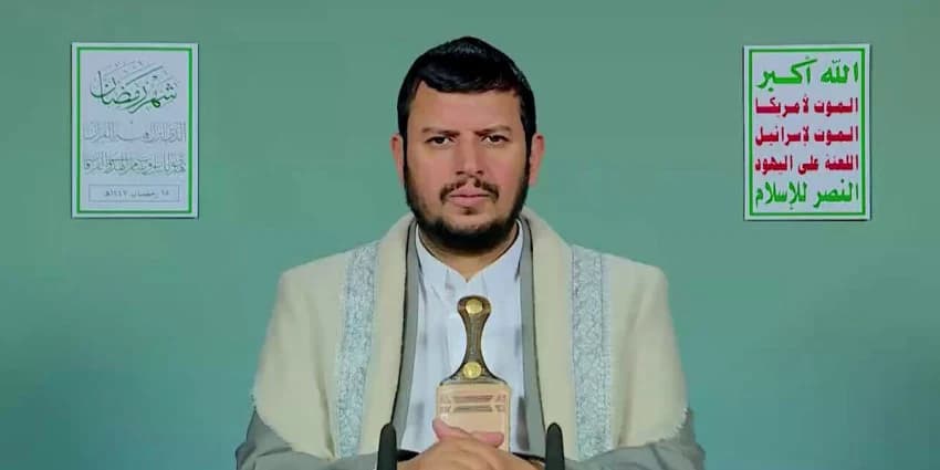 غلاف الفيديو