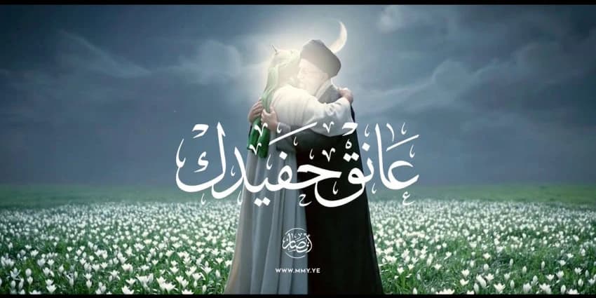غلاف الفيديو