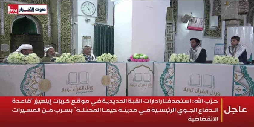 غلاف الفيديو