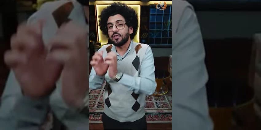 غلاف الفيديو