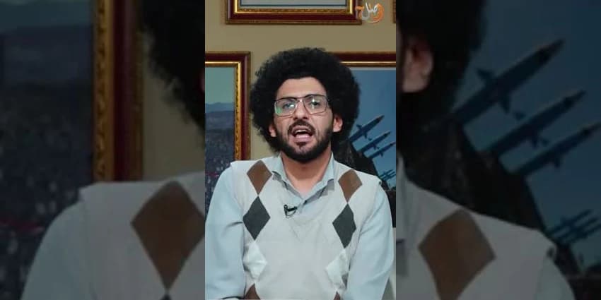 غلاف الفيديو