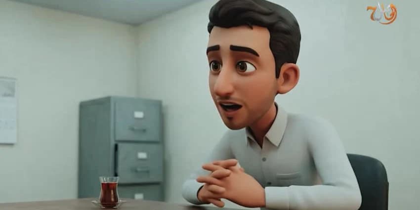 غلاف الفيديو