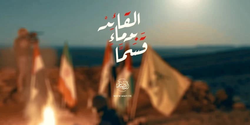 غلاف الفيديو