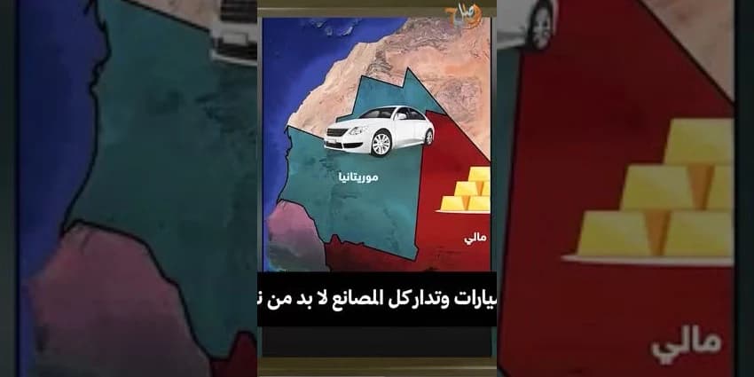 غلاف الفيديو