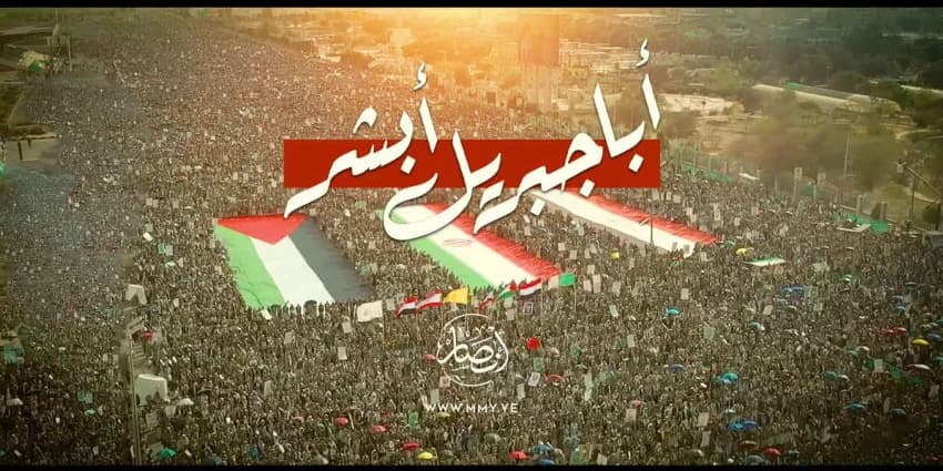 غلاف الفيديو