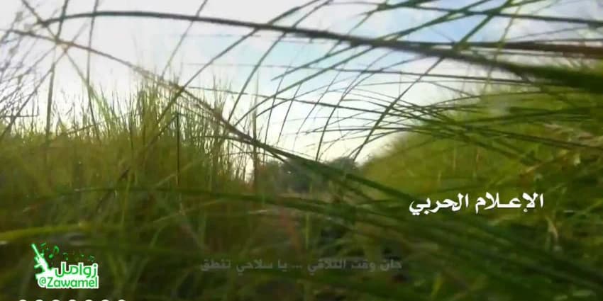 غلاف الفيديو