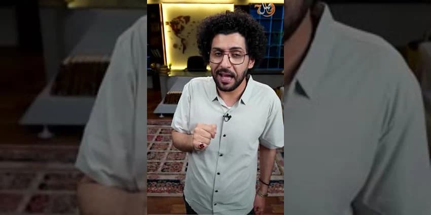 غلاف الفيديو