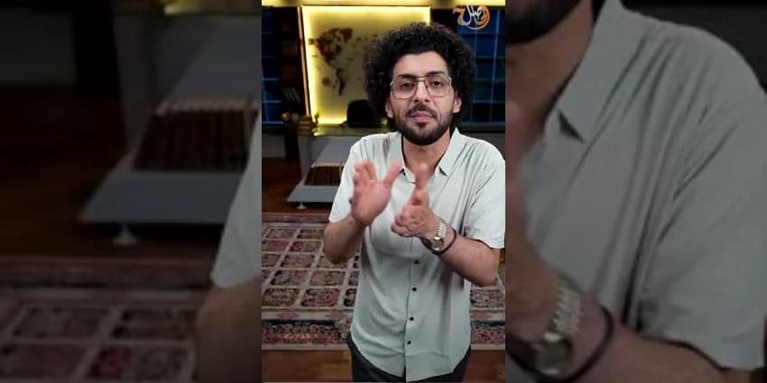 غلاف الفيديو