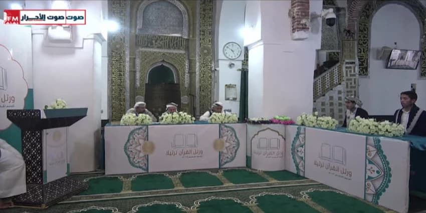 غلاف الفيديو