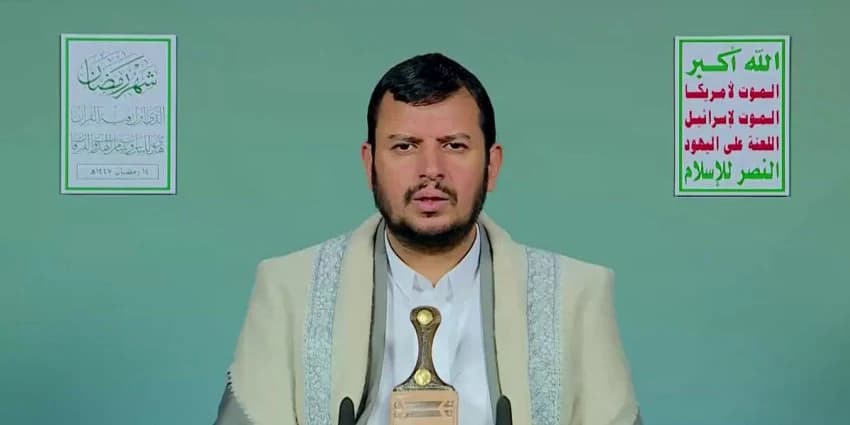 غلاف الفيديو