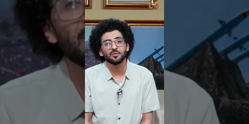 غلاف الفيديو