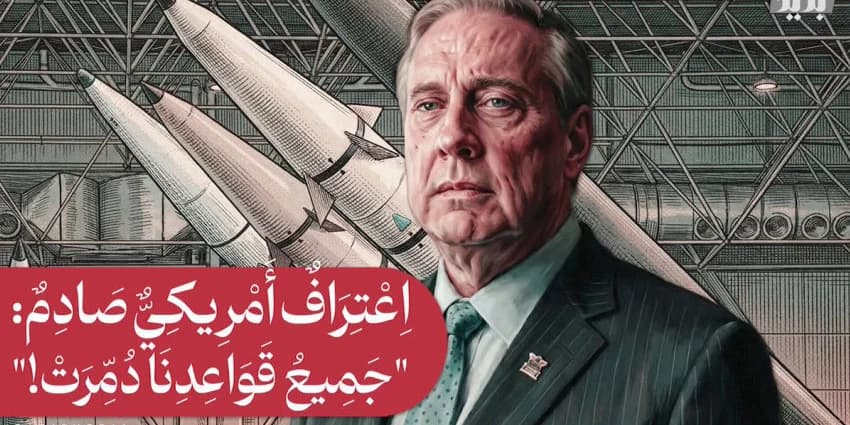 غلاف الفيديو