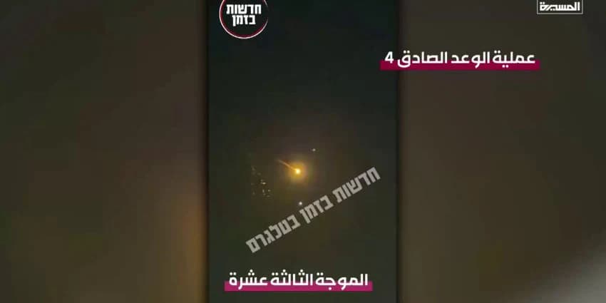 غلاف الفيديو
