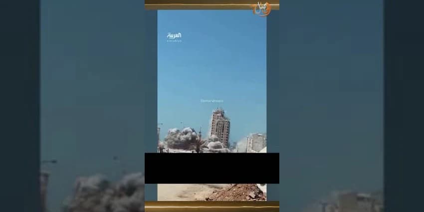 غلاف الفيديو