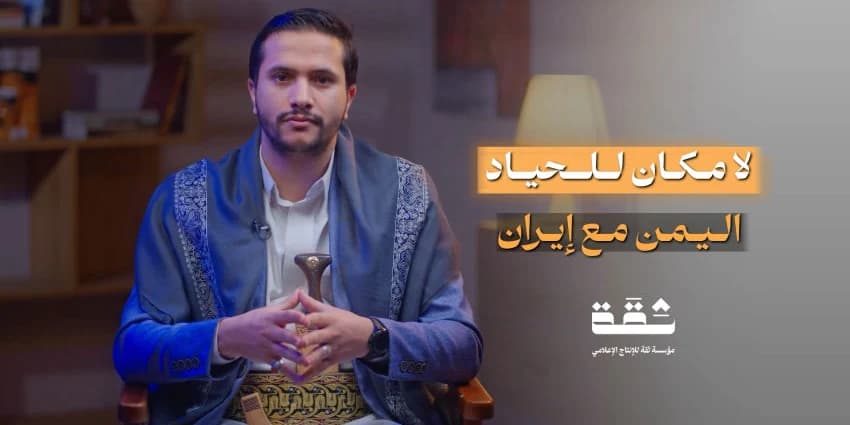 غلاف الفيديو
