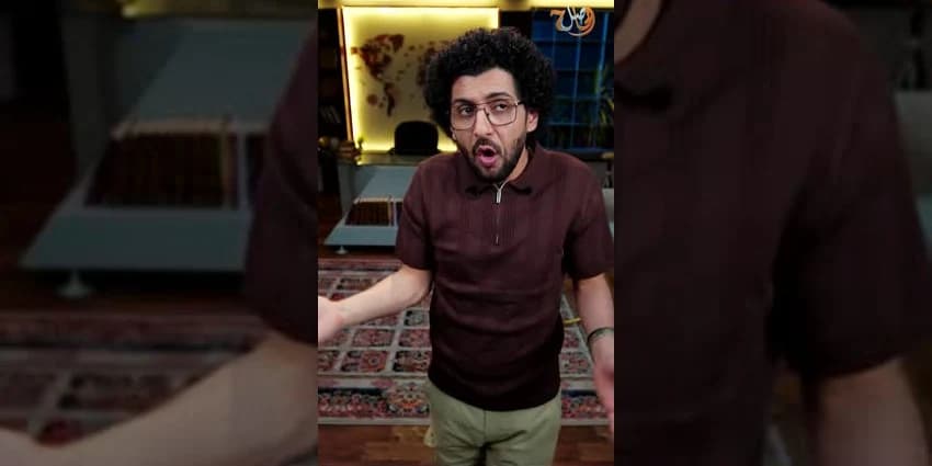 غلاف الفيديو