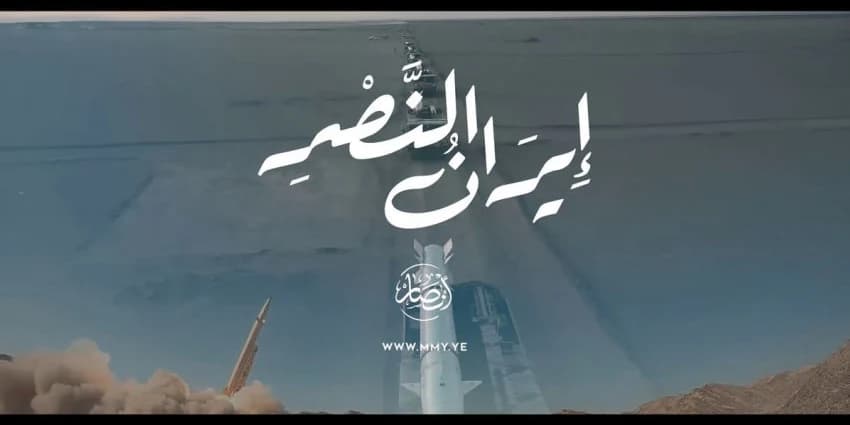 غلاف الفيديو