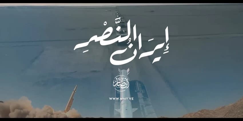 غلاف الفيديو