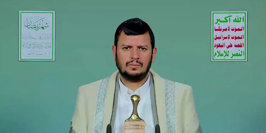 غلاف الفيديو