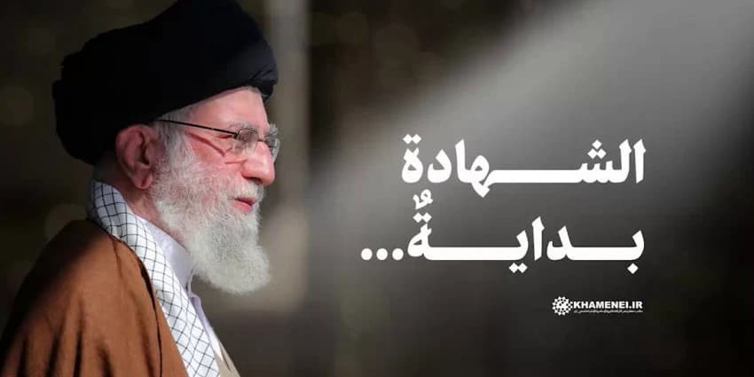 غلاف الفيديو