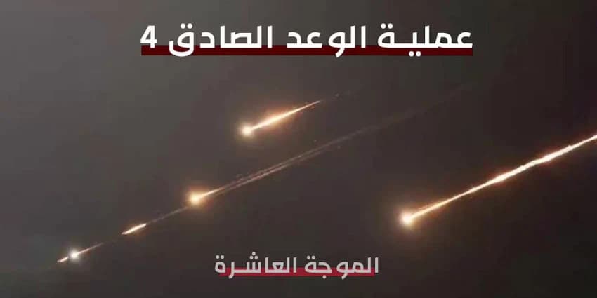 غلاف الفيديو