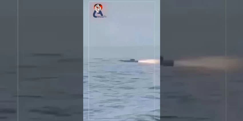 غلاف الفيديو