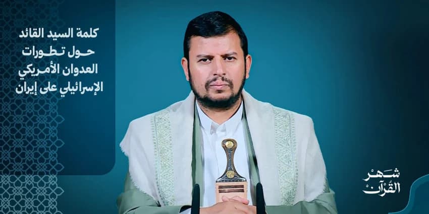 غلاف الفيديو